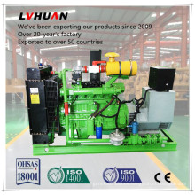 OEM Factory 60kVA 750 kVA CUMMINS Power Electric Gas Generaor